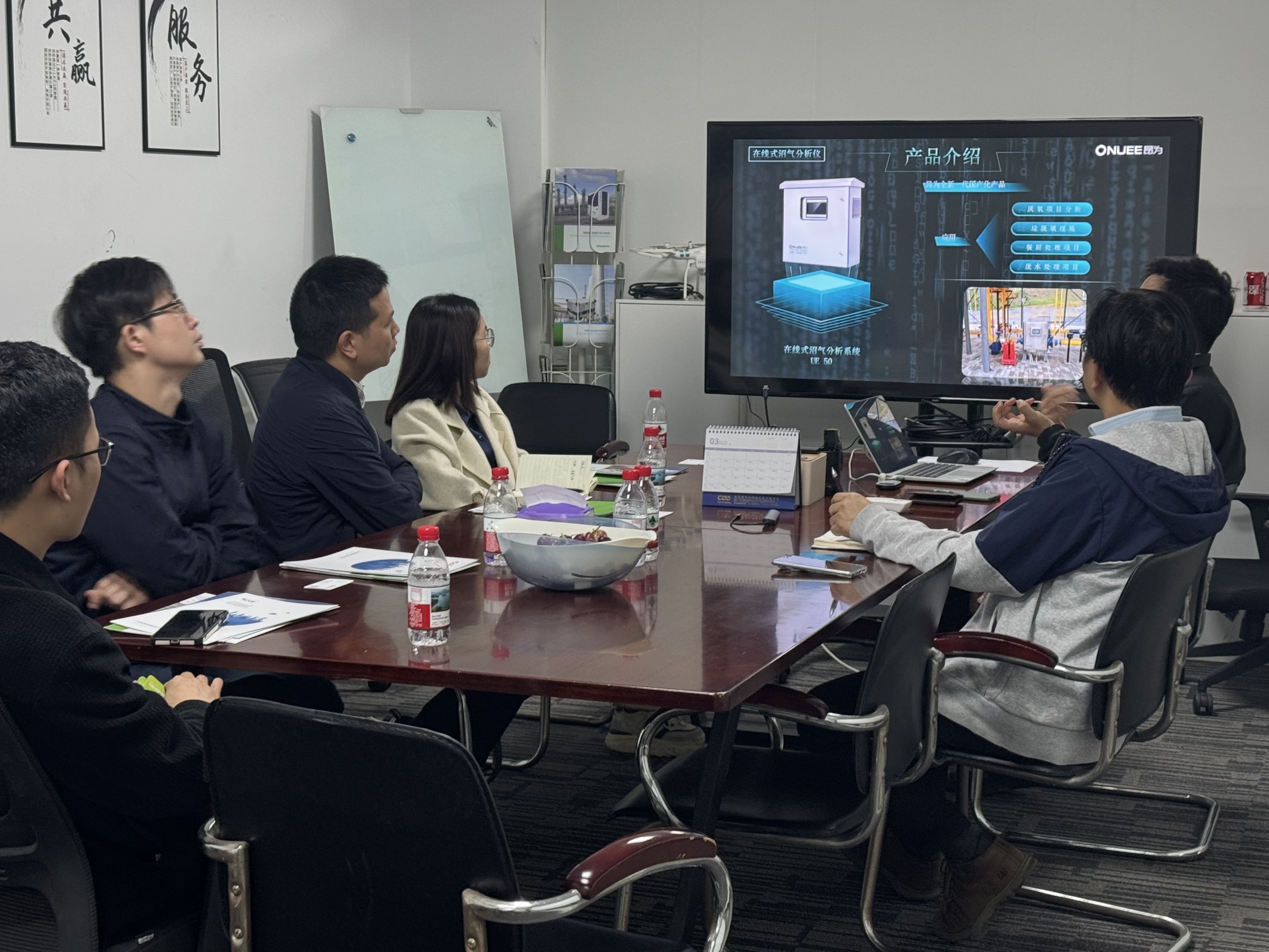 1742462582609684.jpg 中蘭環(huán)保到訪20250319-5.jpg