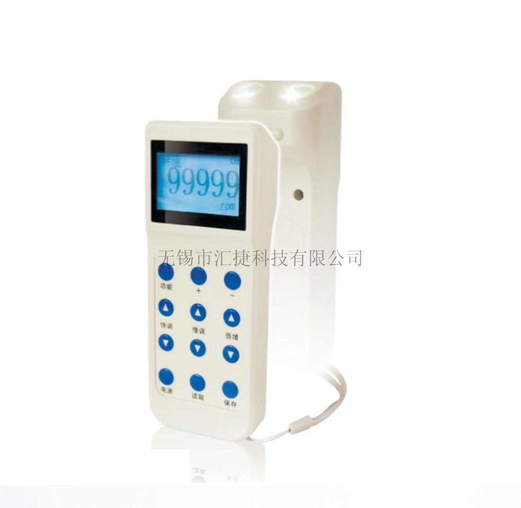 便攜式LED頻閃測速儀